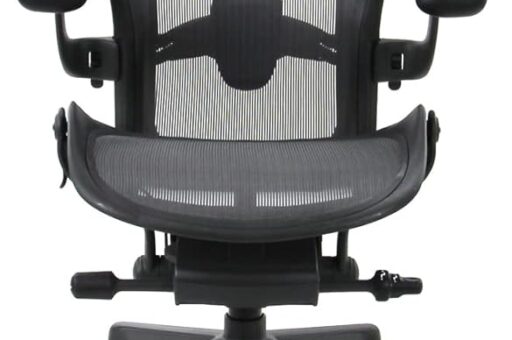 Gaming-Stuhl / Ergonomischer Bürostuhl Test & Vergleich – Die 5 besten Modelle